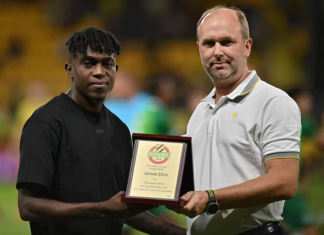 Инфо на BgDerby: Сент Етиен вади 2 милиона евро за Ето’ о