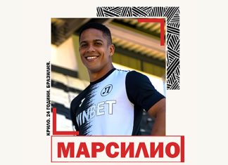 Локо (Пловдив) привлече бразилец