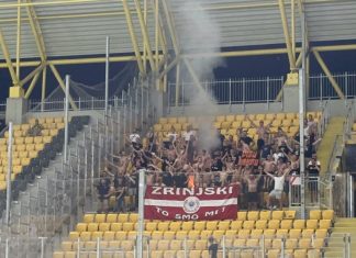 Феновете на Зрински не се съобразиха с УЕФА