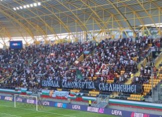 Фенове на Локо: Пътят ни е едва в началото