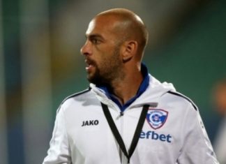 Набиха и съблякоха Кириакос Георгиу