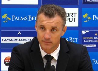 Станислав Генчев: Ботев е изключително добър отбор, ще бъде интересен мач