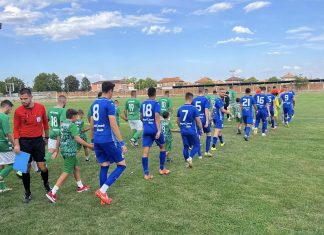 Марица допусна първа загуба, от клуба: Загубихме заслужено, но бургаските рефери развалиха мача