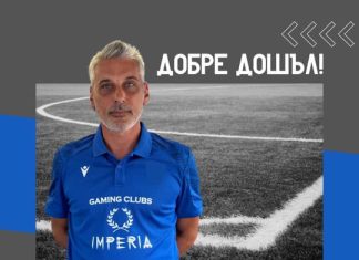 Каква изненада – Спартак пак без треньор! Телкийски изкара 38 дни начело