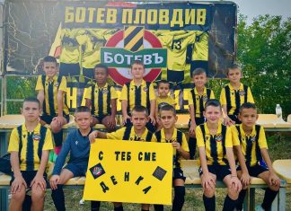 Над 17 000 лева събра пловдивска верига ресторанти за малкия Денис