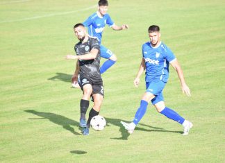 Гигант (Съединение) надви Загорец в края