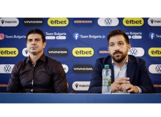 Първа лига ще бъде с по-малко отбори от сезон 2026/27