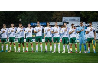 Младежкият национален отбор подкрепи кампанията „Заедно за Цвети“