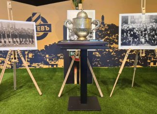 Ботев сложи реплика на Царската купа на „Колежа“