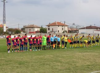 Изненадващи домакински загуби на Садово и Кричим в „А“ ОФГ