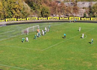 Локомотив II (Пловдив) удари Родопа в Смолян