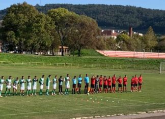 Секирово отвя Карнобат като гост