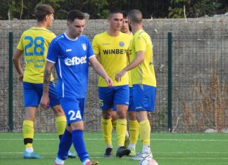 Марица отстрани Гигант за Купата на АФЛ