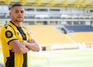 Андрей Йорданов: Амбицията е да защитим Купата на България