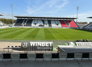 Терена на Лаута възстановен СНИМКИ