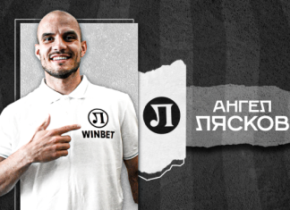 ЦСКА-София, гърци и Ел Маестро искат футболист на Локомотив Пловдив?