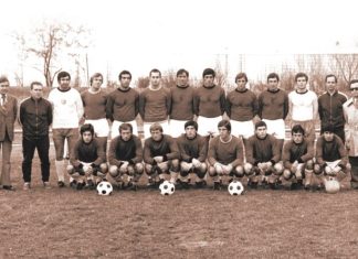 Борислав (Първомай) чества 100-годишен юбилей