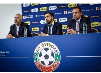 БФС представи проекта за отделянето на профи футбола от Федерацията