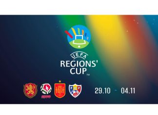 Играчи на Гигант и Спартак в Аматьорският национален отбор на България