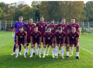 България победи Беларус на старта на УЕФА – Regions Cup