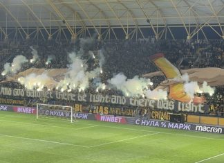 ВИДЕО: Бог поиска светлина, а Bultras я донесоха с пиро!