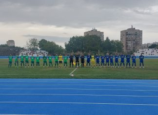 Левски (Карлово) изпусна точката в Ямбол в последните секунди