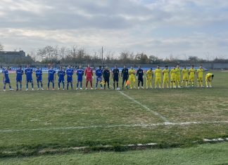 Марица загуби от лидера Черноморец