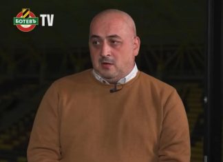 Сдружението: Считаме за свой дълг да застанем зад Зингаревич в този момент на изпитание