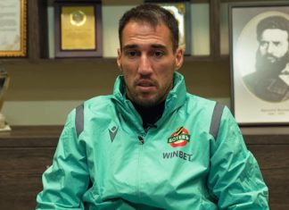 Попето за Зингаревич: Няма нищо официално от нито една институция! Очаквам истината да възтържествува