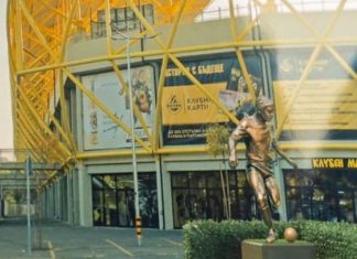 Чико на „Колежа“!