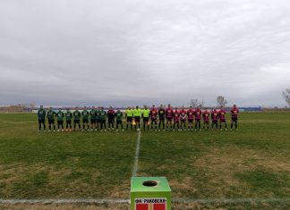 Раковски победи Труд, Металик с равенство в Царимир