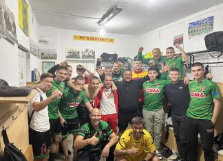 Дублиращият отбор на Раковски победи Спартак III в „Б“ ОФГ