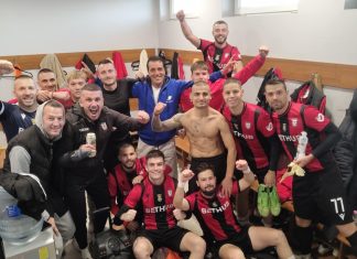 Атлетик (Куклен) уреди контрола с Берое