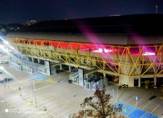 Изкуственото слънце заработи на Колежа