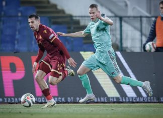 България пак не успя да бие Беларус, останахме втори