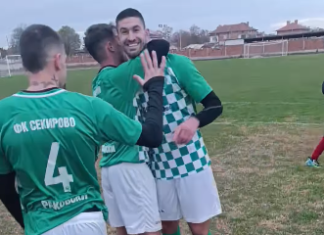 Секирово отнесе Гигант (Съединение)