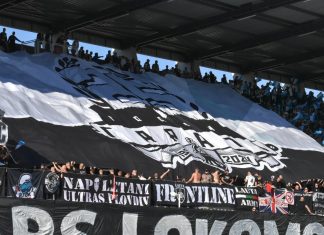 Фенове на Локо: Нито крачка назад!