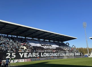 Гарата отбеляза 25 години със страхотна хореография