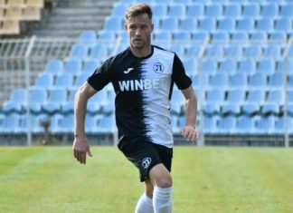 Локомотив изпрати с почести един от героите си