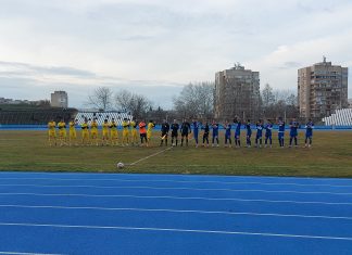 Гигант (Съединение) загуби от Ямбол в продължението