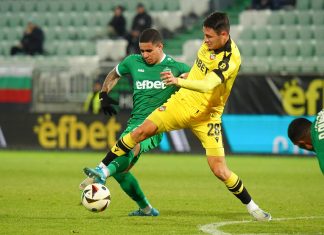 Ботев не успя да се опълчи на Лудогорец!