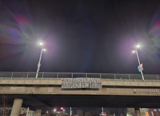 Пловдив осъмна с плакати в подкрепа на Зингаревич