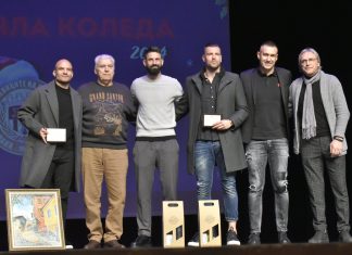 Ангел Лясков бе избран от феновете за №1 в Локомотив за 2024-та година (СНИМКИ)