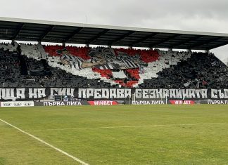 ВИДЕО: Вижте хореографията на Lauta Army