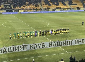 Лудогорец обърна Ботев Пд на Колежа и май си осигури титлата!