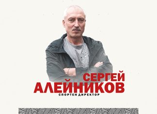 Новият шеф на Локо: „Черно-бялото пак ще е на мода“