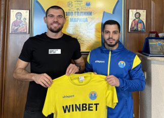 Марица с първо ново попълнение, върна си нападател от Спартак