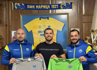 Кирил Акалски е новият треньор на вратарите на Марица