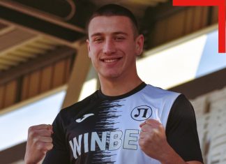 Централен защитник е първото попълнение в Локомотив за 2025 г.