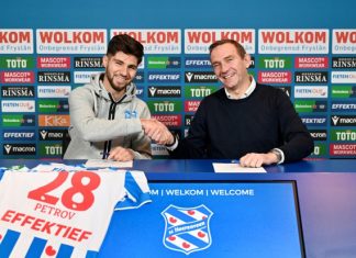 Пловдивчанин дебютира в Ередивизи! Записа 28 минути с номер 28 на гърба